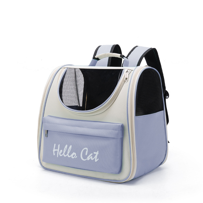 C041 Pet Backpack